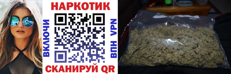 Виды наркоты Грозный Псилоцибиновые грибы  Конопля  Меф мяу мяу  Экстази  Амфетамин  ГАШИШ 