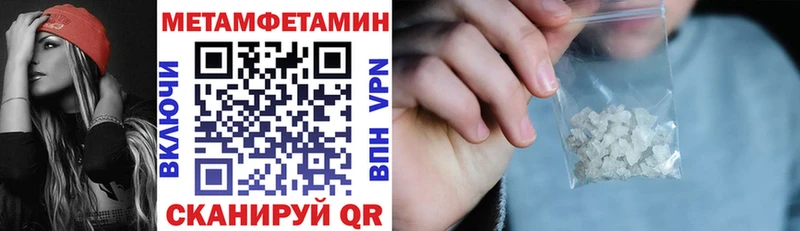 где купить наркоту  Грозный  Amphetamine Розовый 