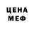 Амфетамин VHQ Oscar HC
