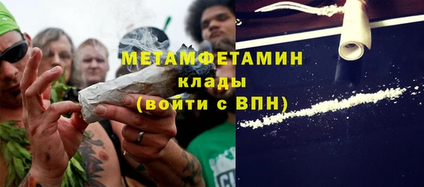 не бодяженный Лихославль