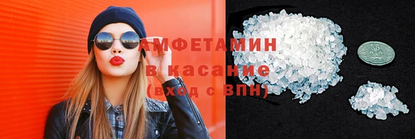 гидра Алзамай