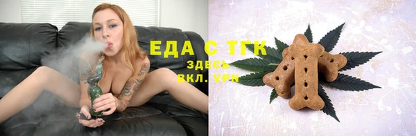 кокс Лиски