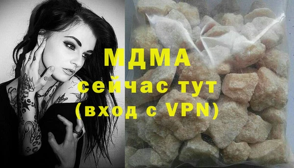 наркотики Алексеевка