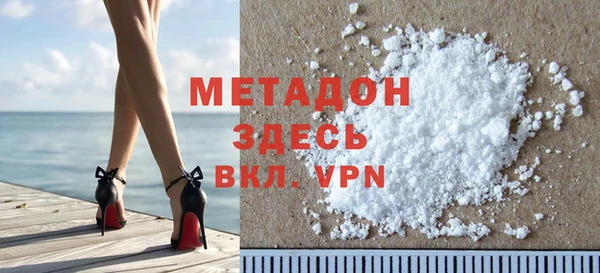 наркотики Алексеевка