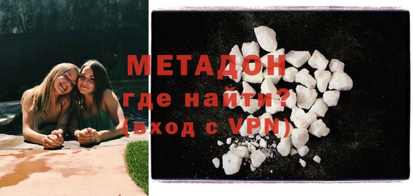 наркотики Алексеевка