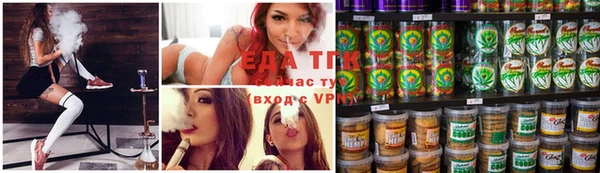 наркотики Алексеевка