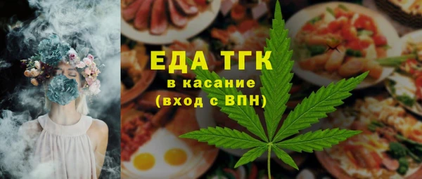 наркотики Алексеевка