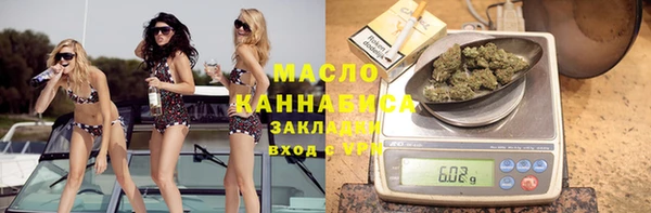 наркотики Алексеевка