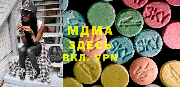 наркотики Алексеевка