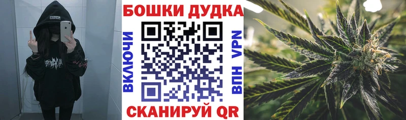 где найти   MEGA как зайти  Каннабис AK-47  Грозный 